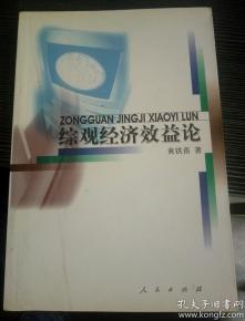 全面解讀圖書選購三大渠道 全部商品、多多圖書旗艦店與孔夫子舊書網
